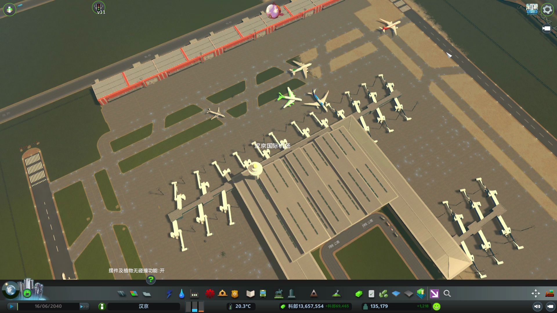 国际极限跑酷公开赛,城市天际线上的极速挑战的简单介绍 国际极限跑酷公开赛,城市天际线上的极速挑战的简单介绍