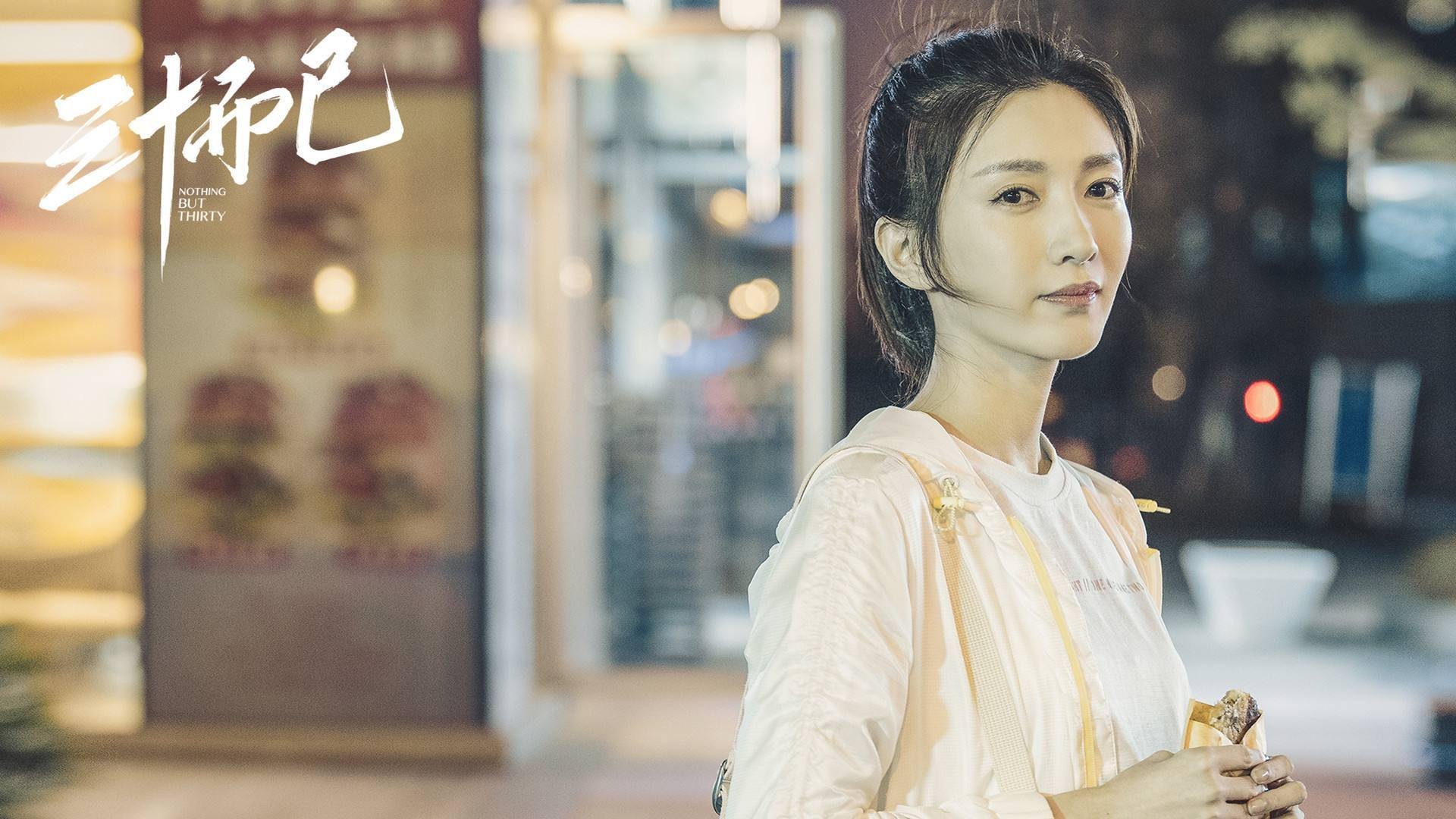 【创新规则试点效果】比赛更快更公平，吸引更多年轻观众，以创新和规则为话题