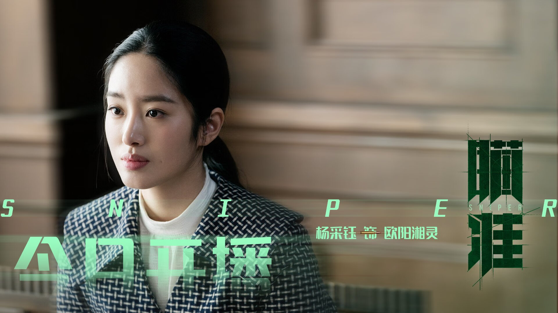 马尔科斯·达尔梅达在2024年南美锦标赛中以完美的30分收尾,赢得冠军