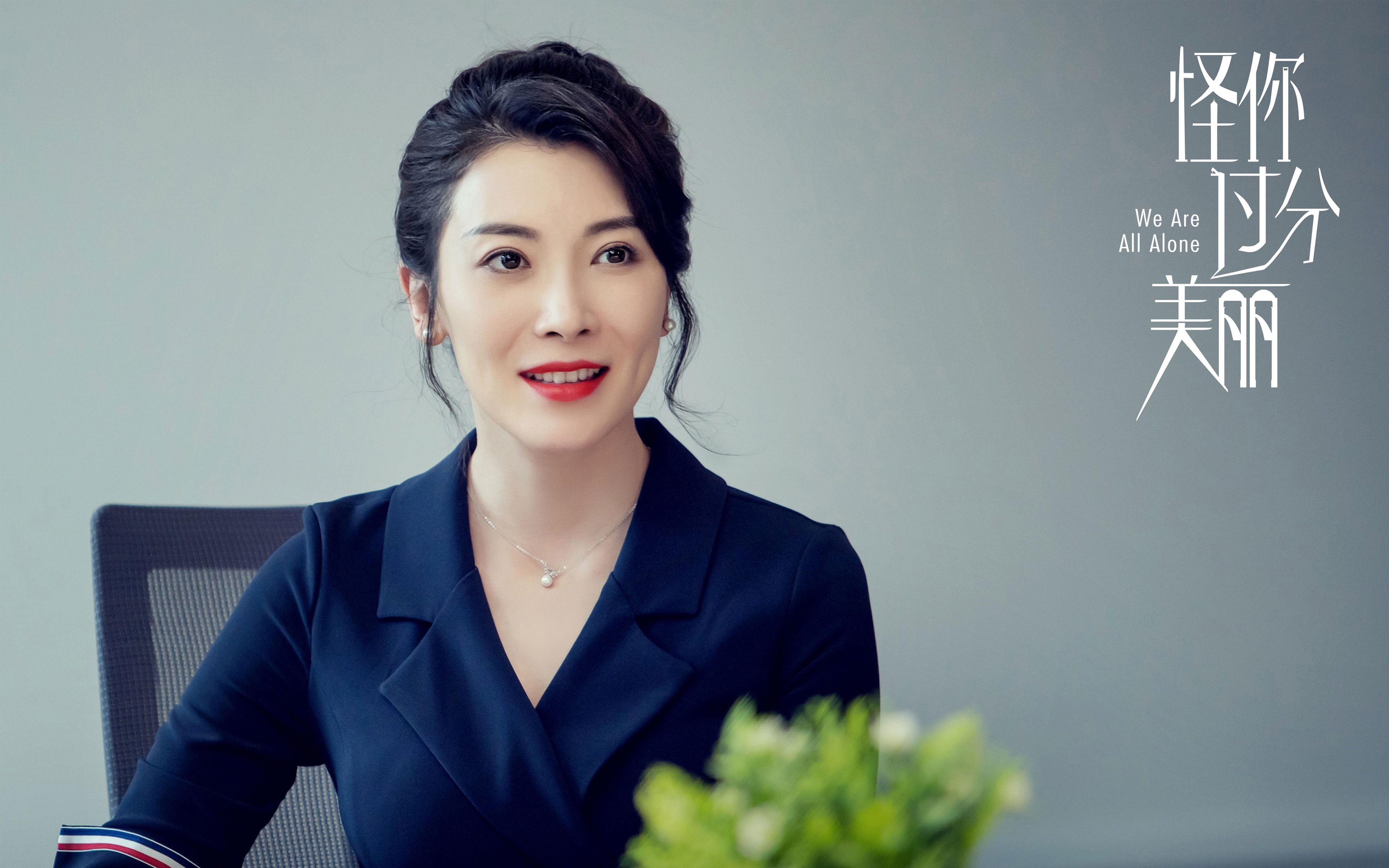 佩鲁贾主帅遭遇解雇危机,球队战绩不佳,佩鲁贾俱乐部