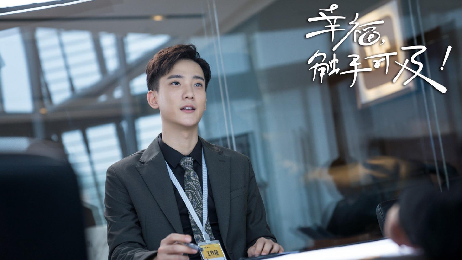 塞内加尔队门将穆斯莱拉在巴黎奥运会上展现出高水平的扑救能力