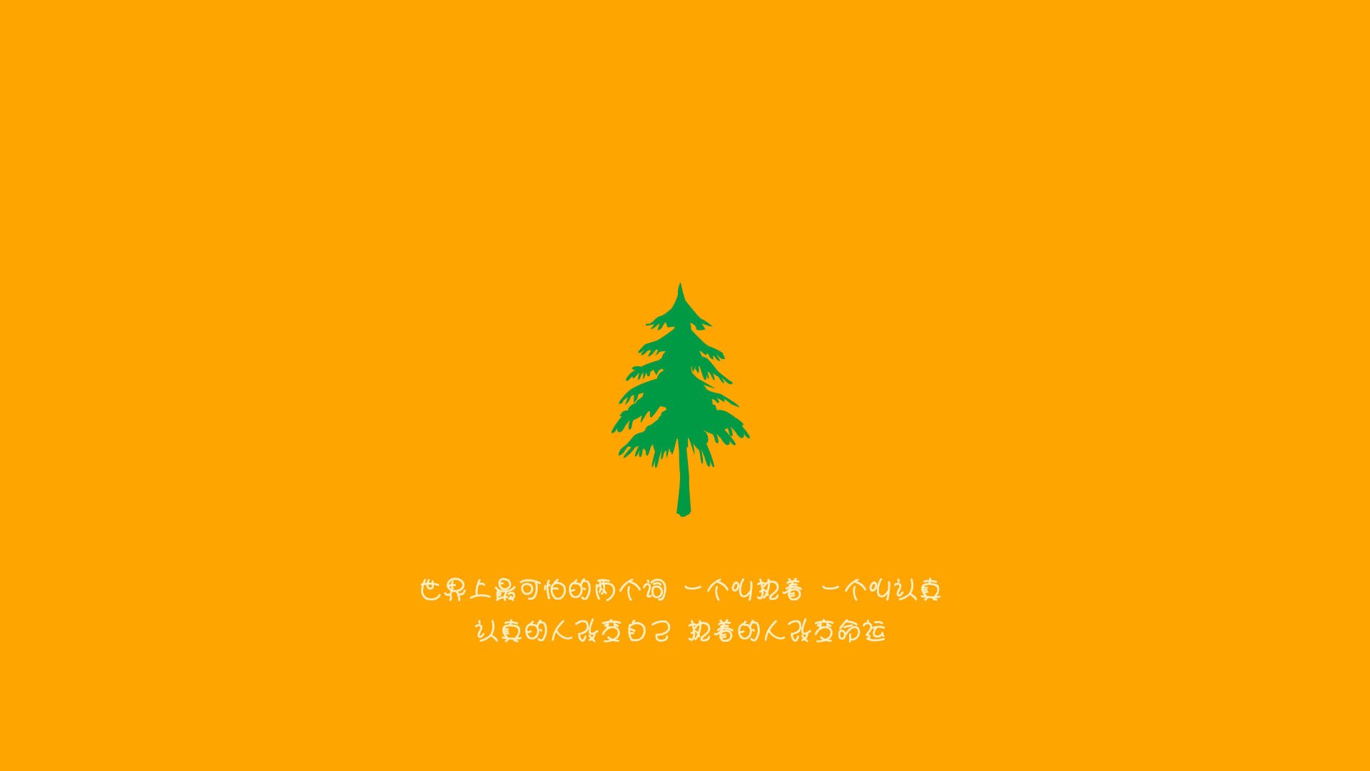 毕尔巴鄂竞技客场2-1战胜瓦伦西亚,收获关键三分,毕尔巴鄂竞技官网