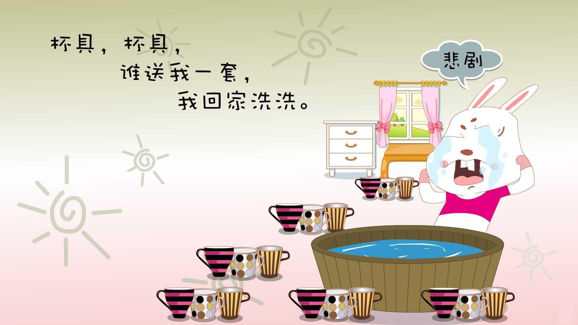 罗马队在周末比赛中取得胜利并保持领先,罗马队比赛录像