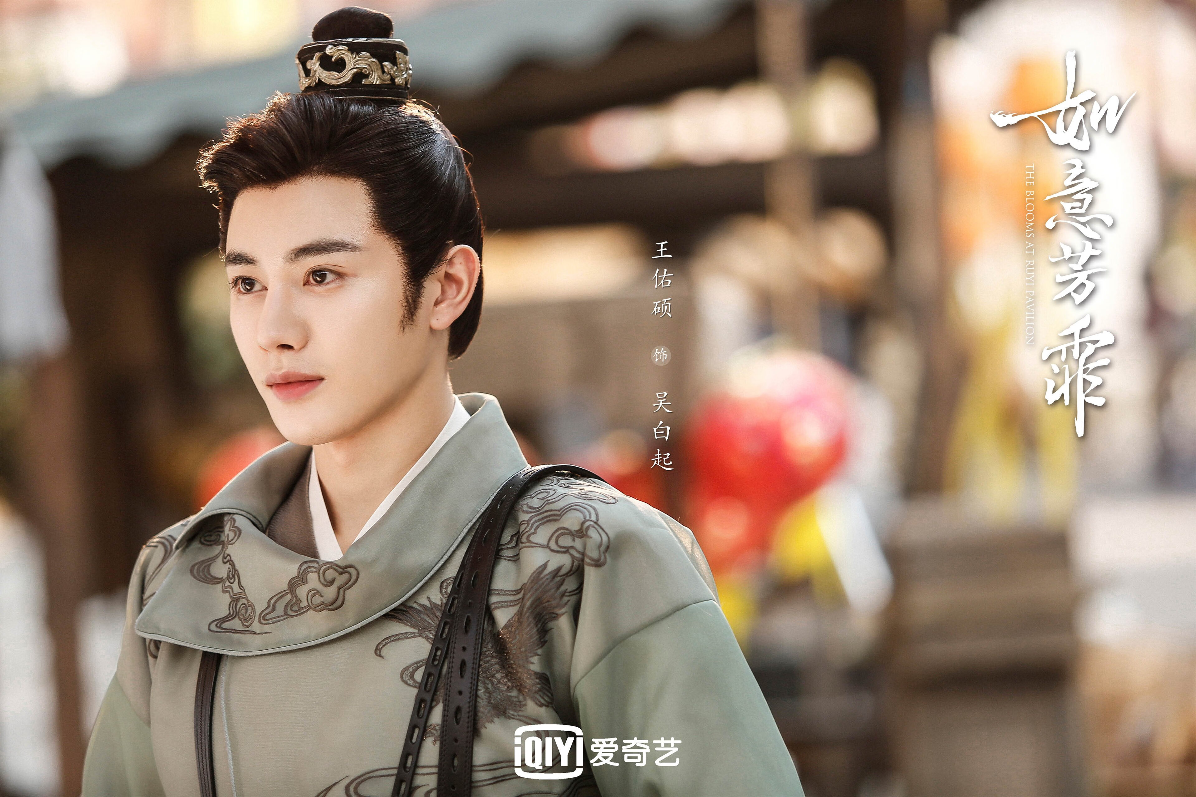 中路渗透打穿密集防线,中路渗透用什么阵型